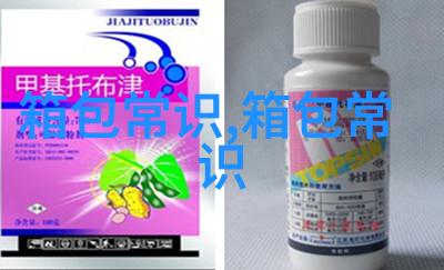 探索Joymasar女包时尚与品质的完美结合